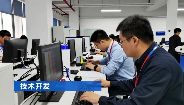 交付质量创新推动技术支持持续发展