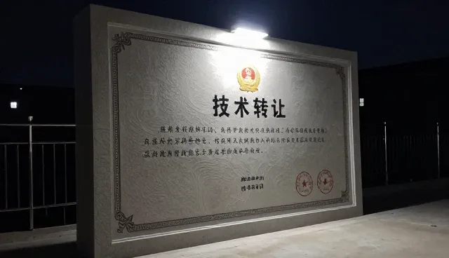 设备管理系统在不同环境下的性能表现与适应性分析